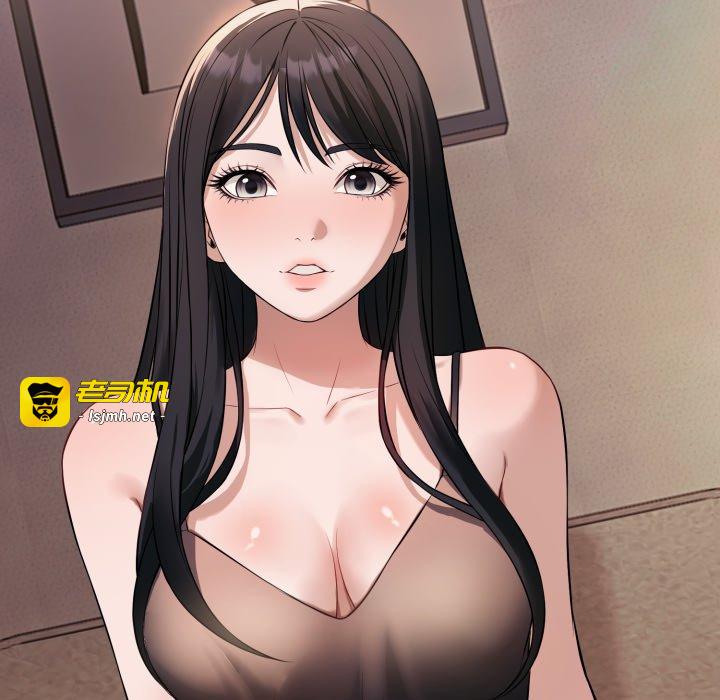 第1话 第 215 页