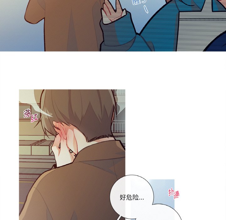 第1话 第 40 页
