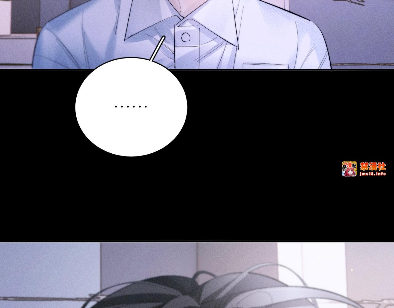 第57话 蜂巢 第 67 页