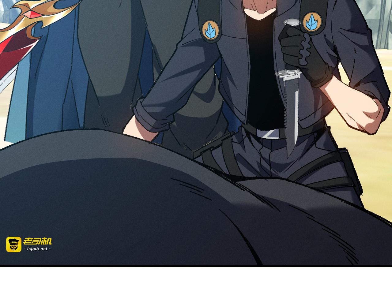 第14话 他强的像个怪物 第 61 页