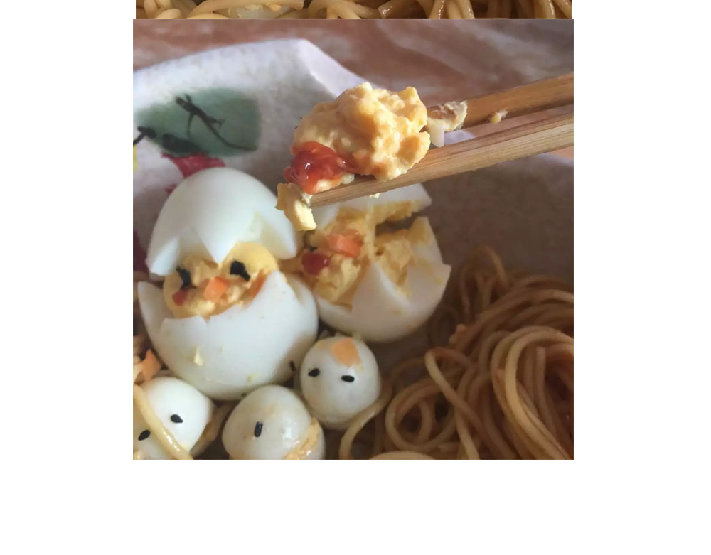 小鸡沙拉 第 28 页