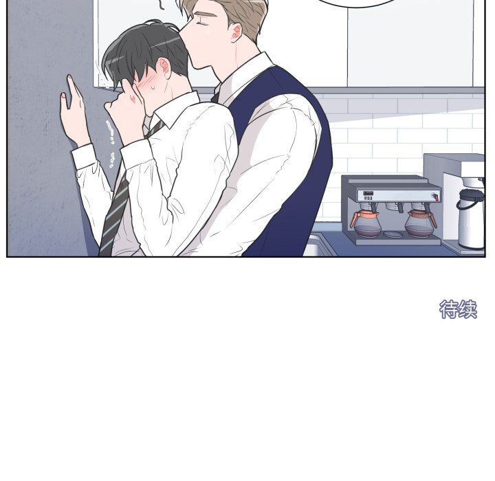 第25话 第 60 页