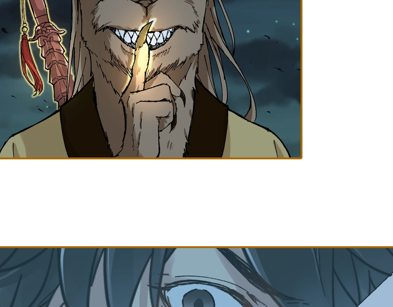 第78话 无能狂怒？ 第 184 页