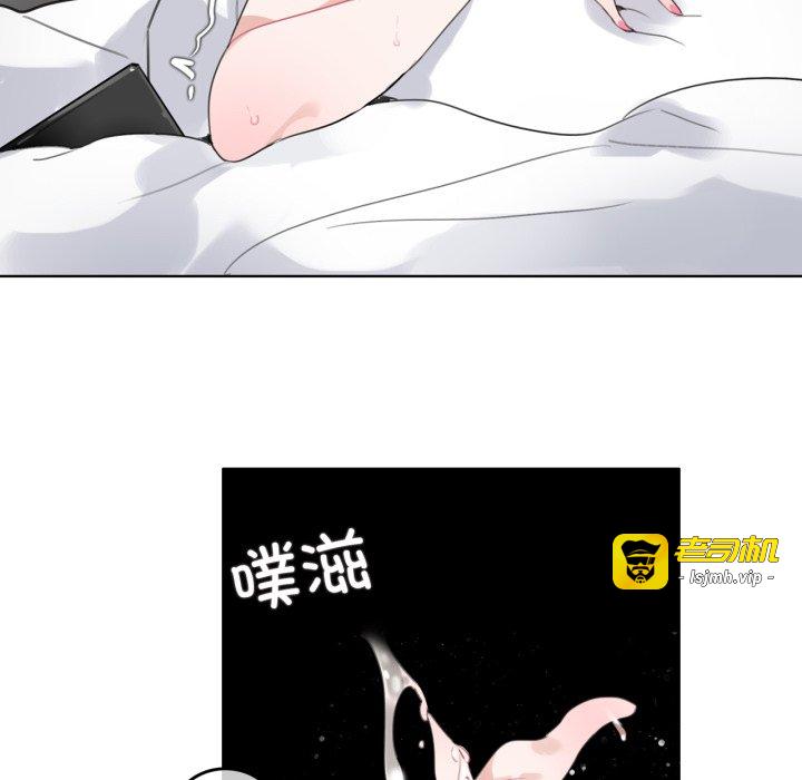 第27话 第 47 页
