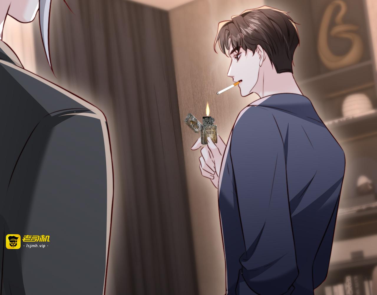 第32话 浴室引诱 第 81 页