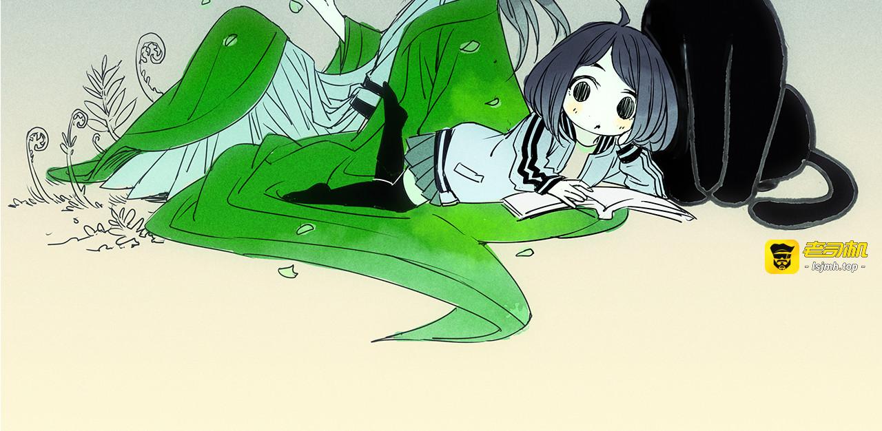 第13话 老派的山神 第 81 页