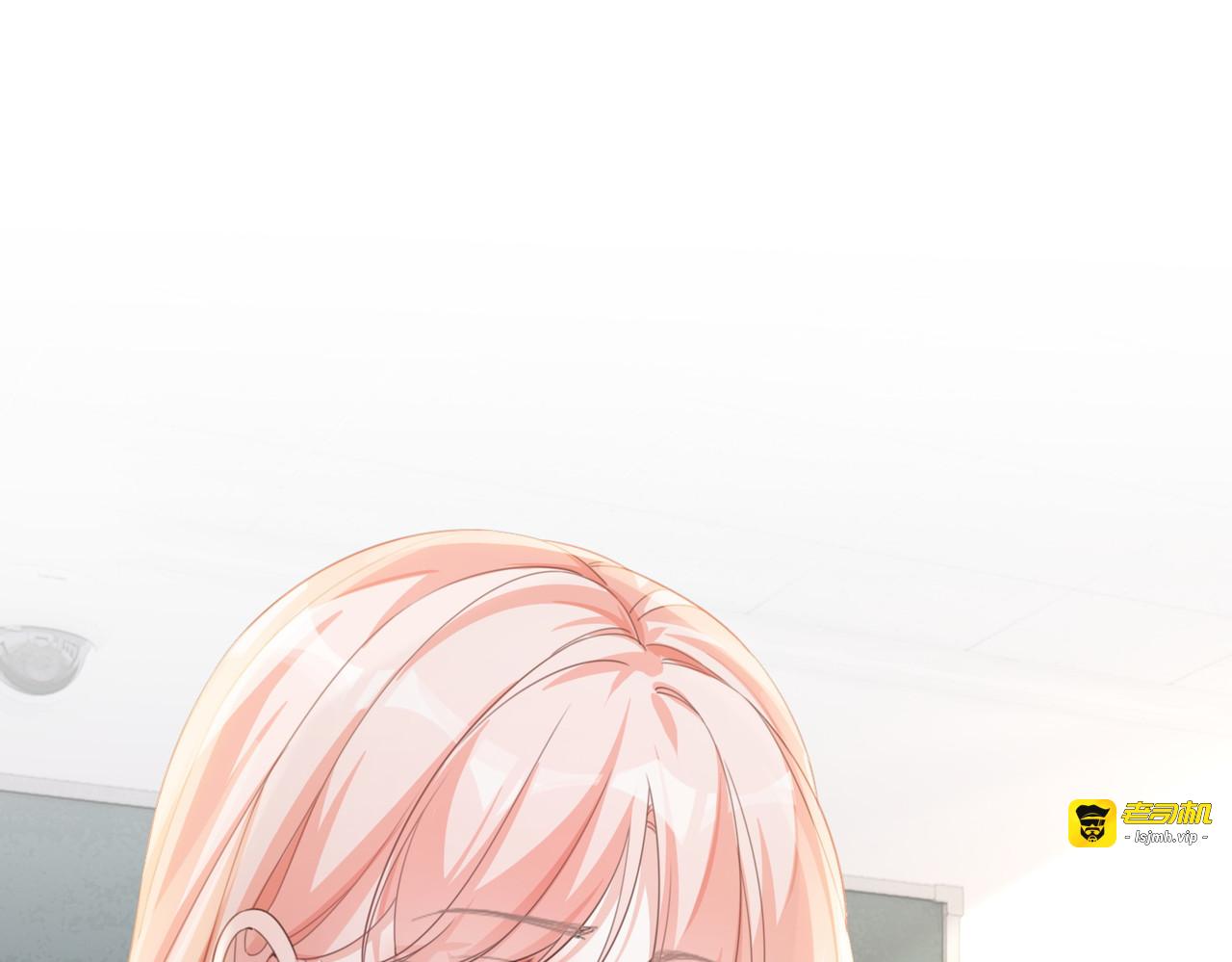 第80话 校花还是学霸？！ 第 63 页