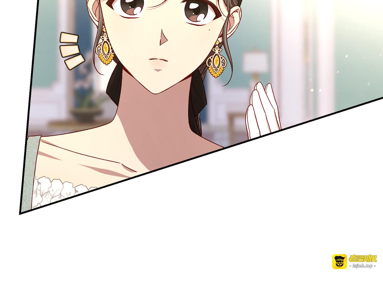 第130话 封锁王妃宫 第 63 页