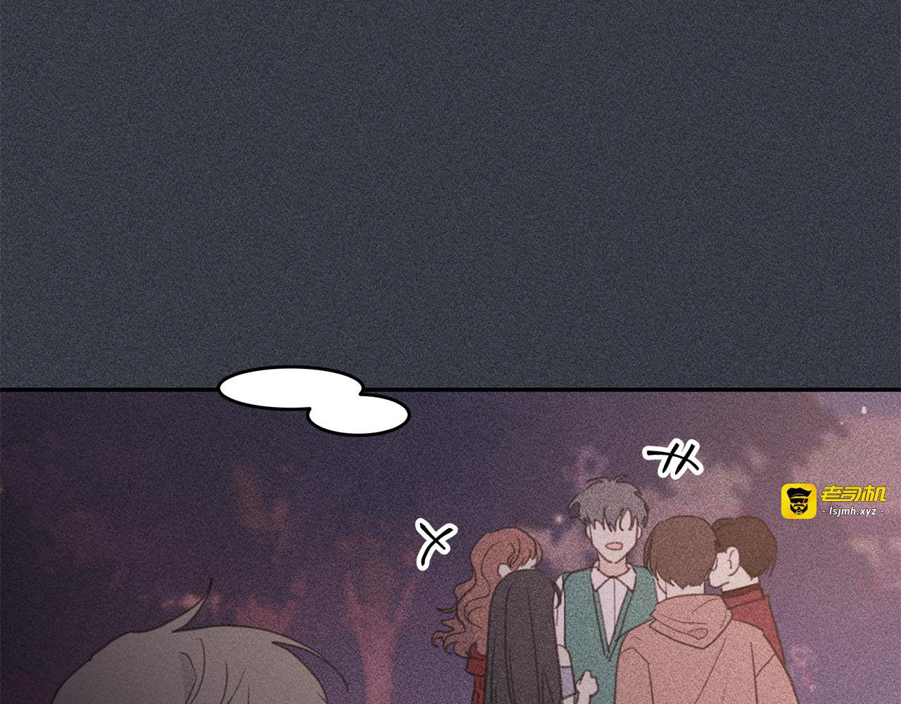 第70话 陷进去了 第 27 页