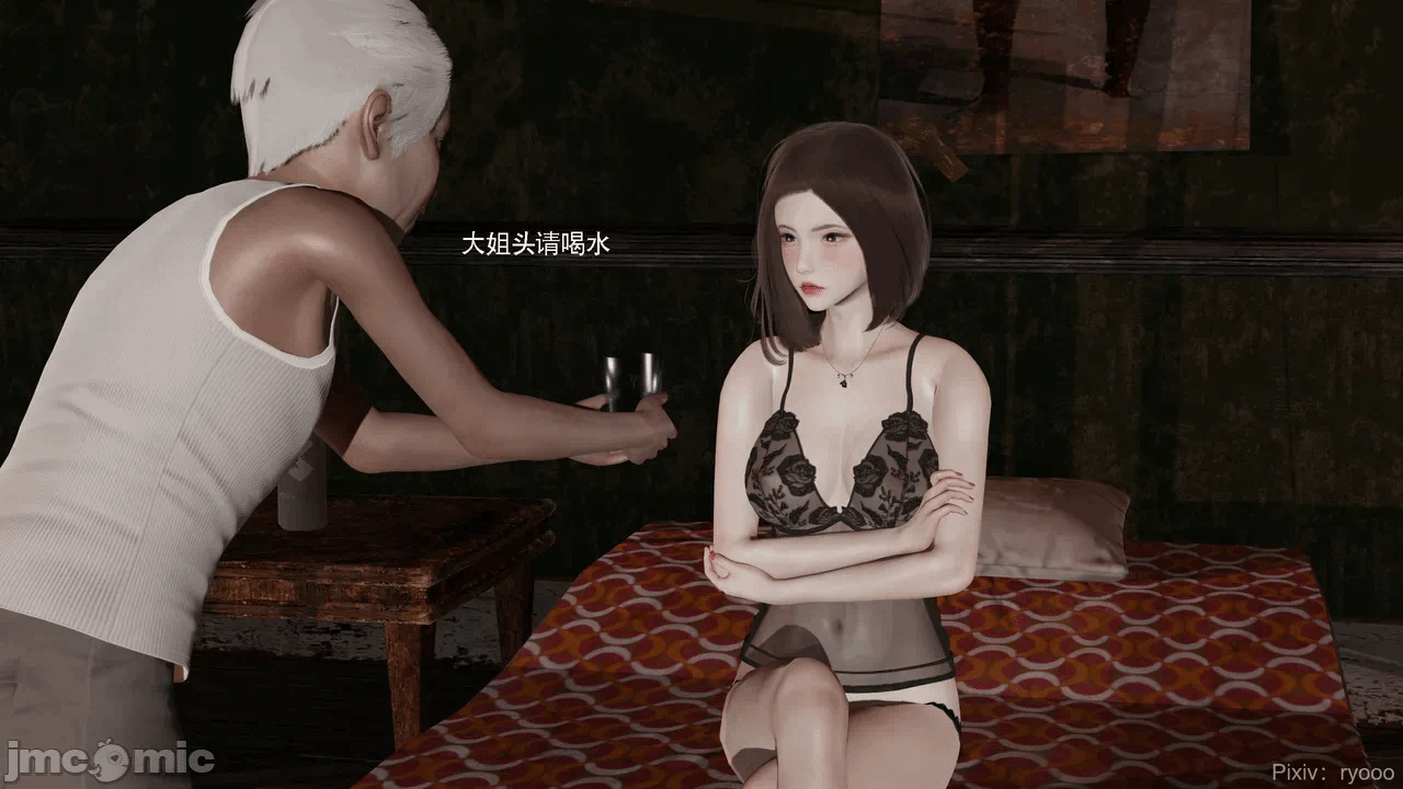 第一话 第 220 页