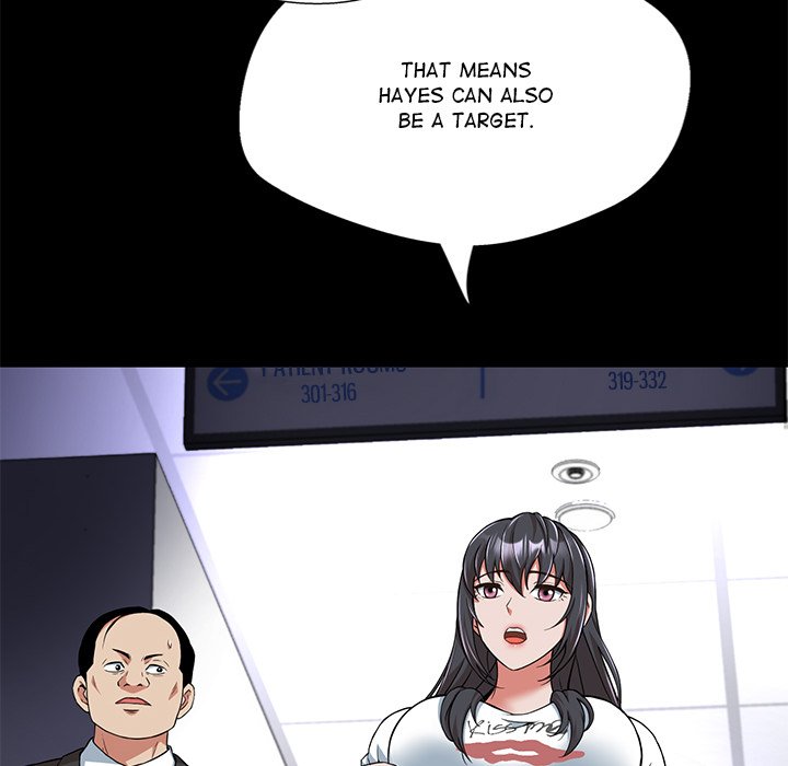 第13话 第 197 页