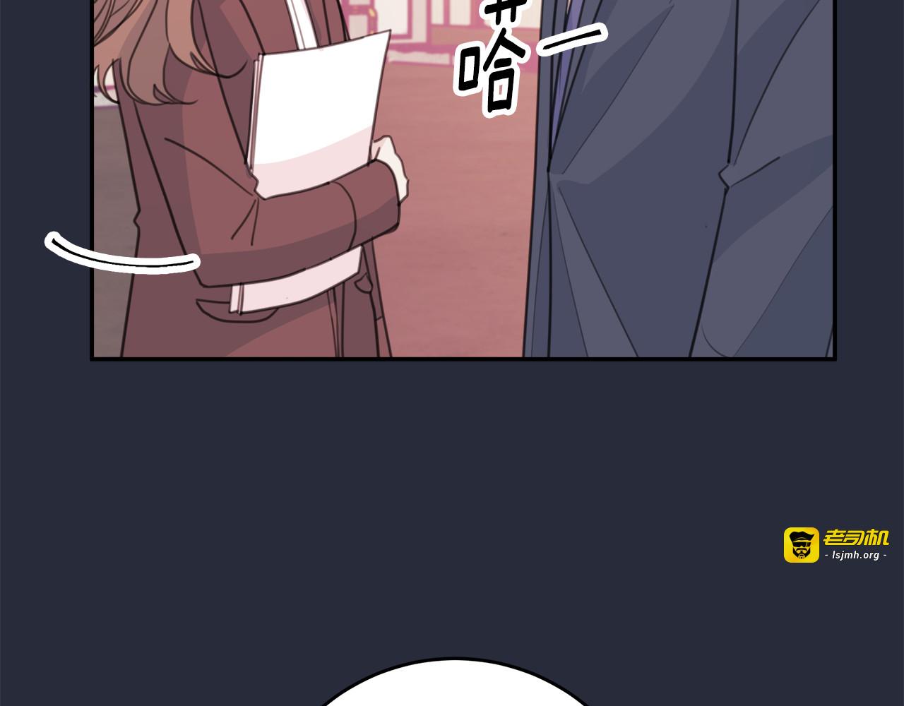 第51话 仓库共处 第 27 页