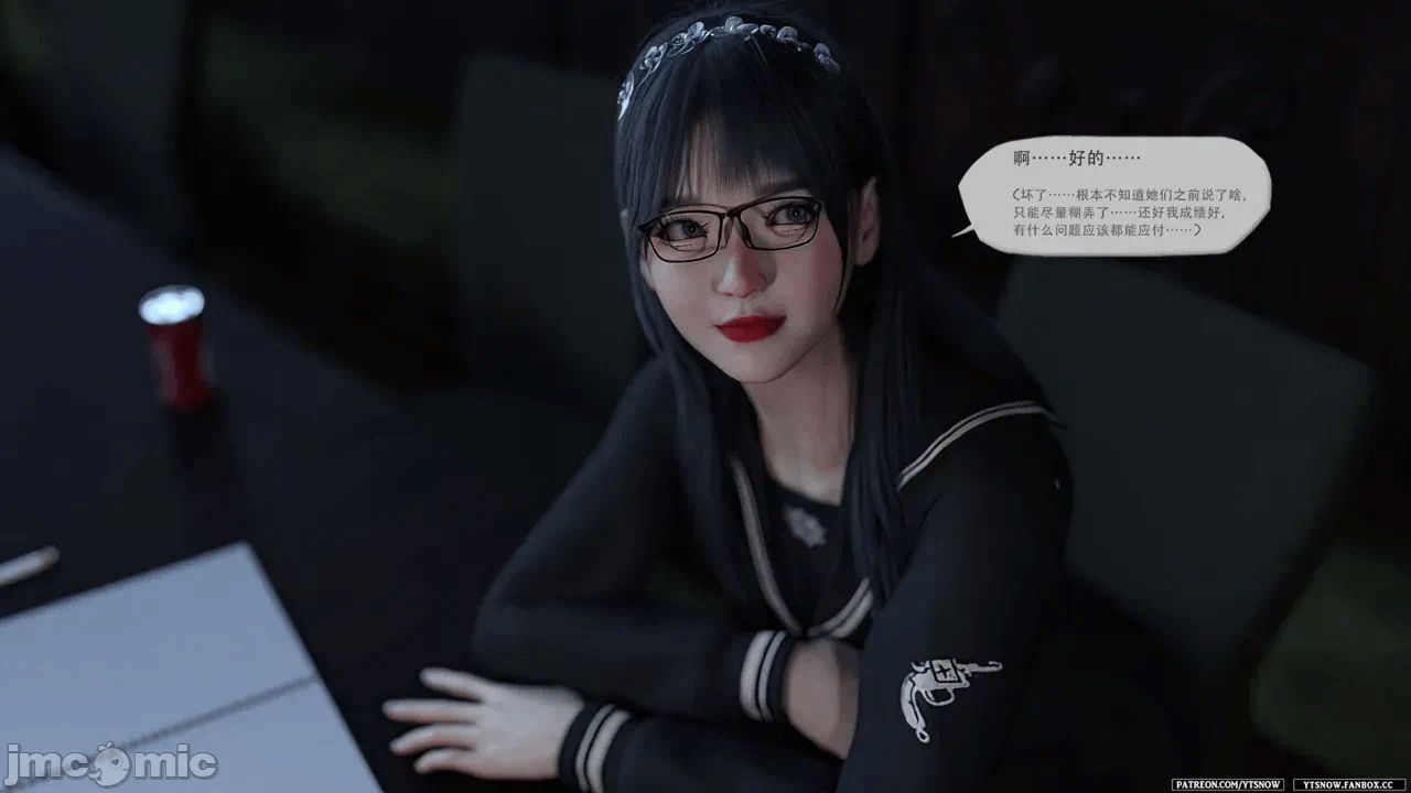 第一话 第 302 页