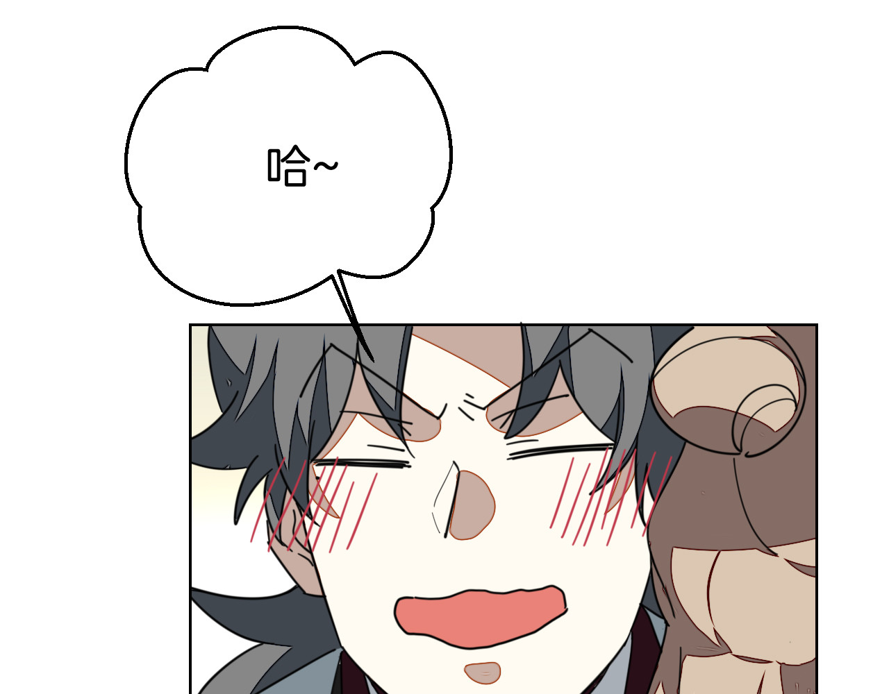 第37话 定亲失败 第 114 页
