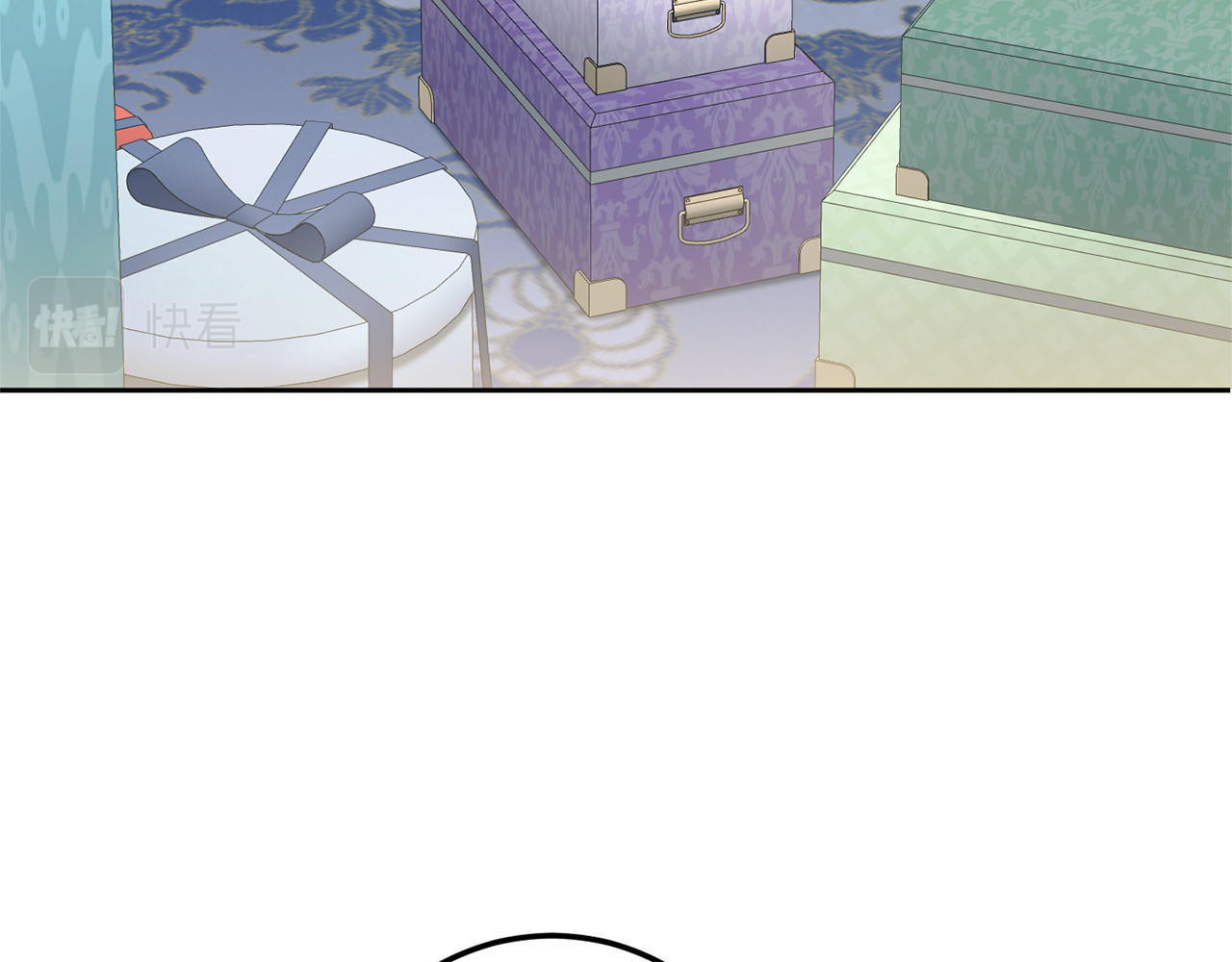 第74话 皇女生日啦！ 第 88 页