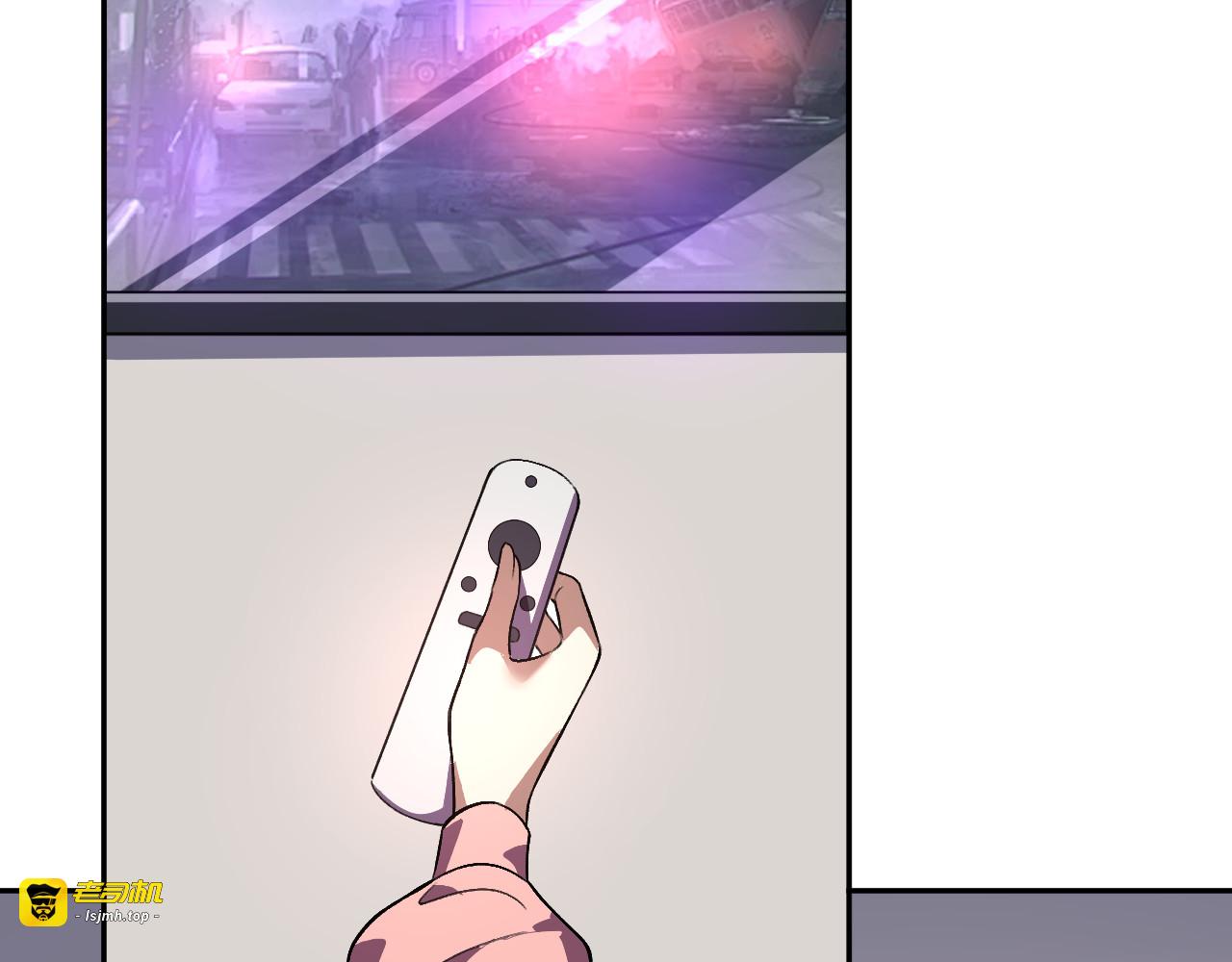 第59话  情报专家 第 13 页