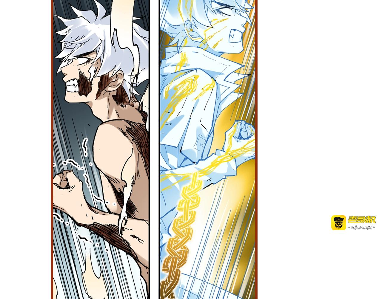 第81话 王级的代价！ 第 183 页