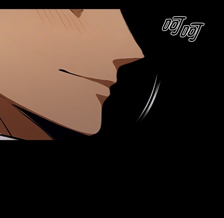 第51话 第 173 页