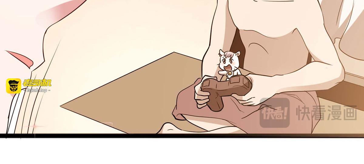第44话 第 51 页