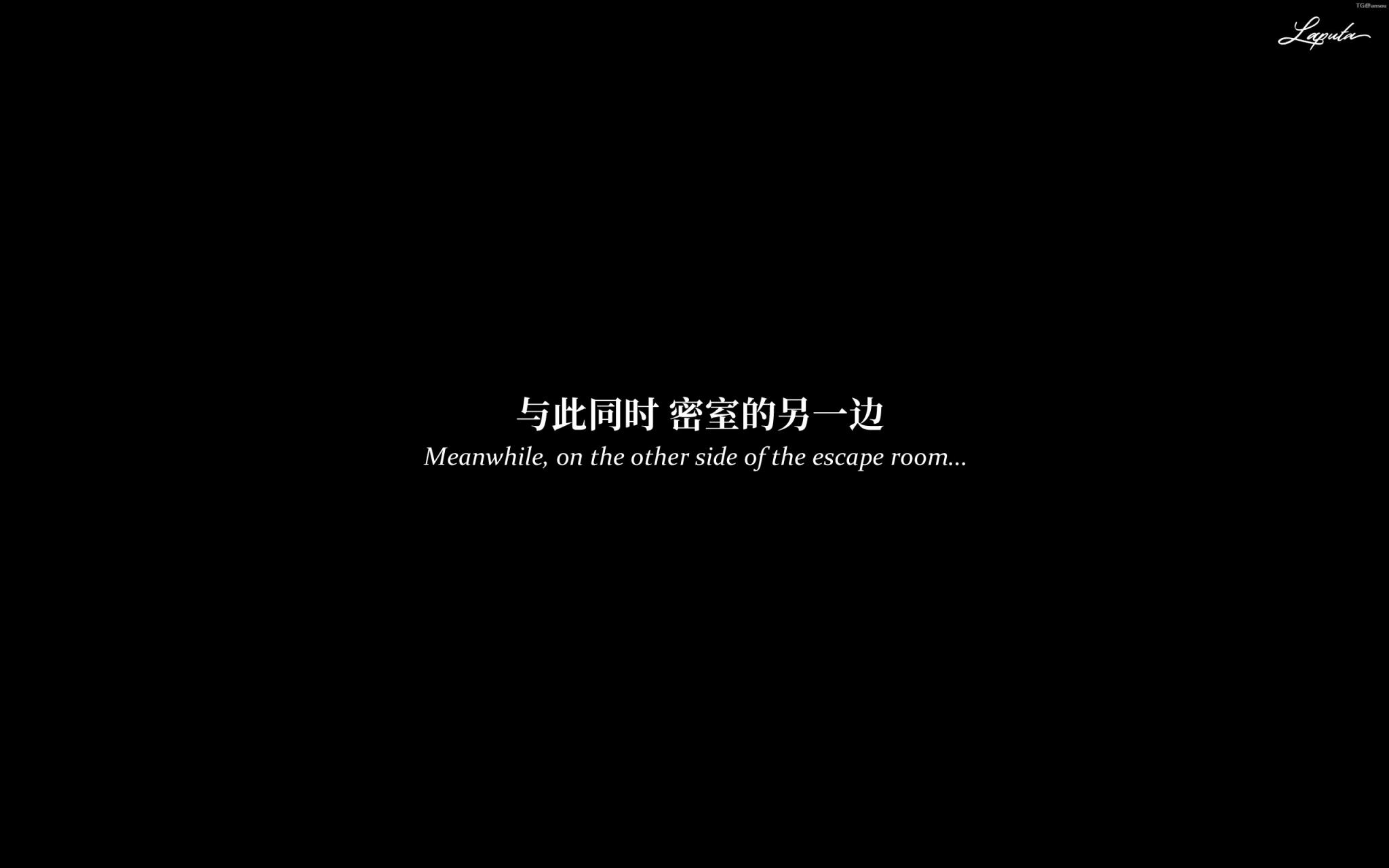 第一章 第 312 页