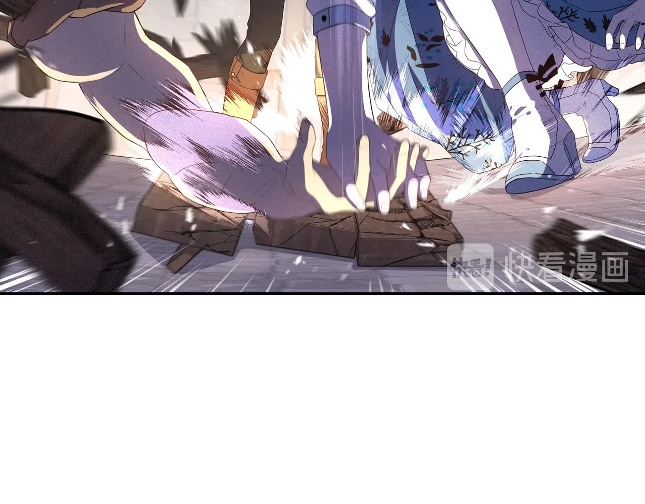 第28话 爆炸 第 106 页