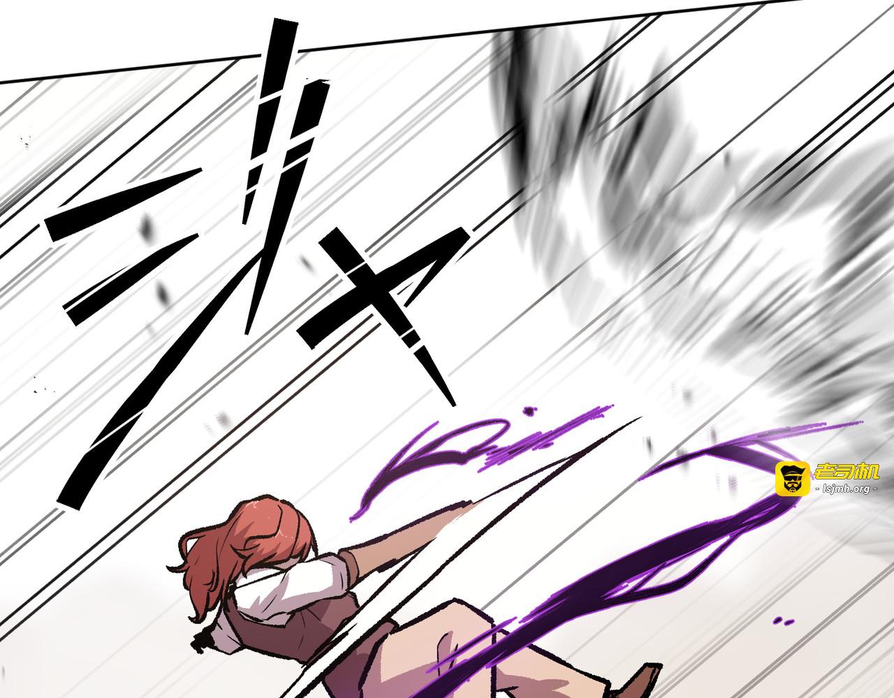 第43话 第 35 页