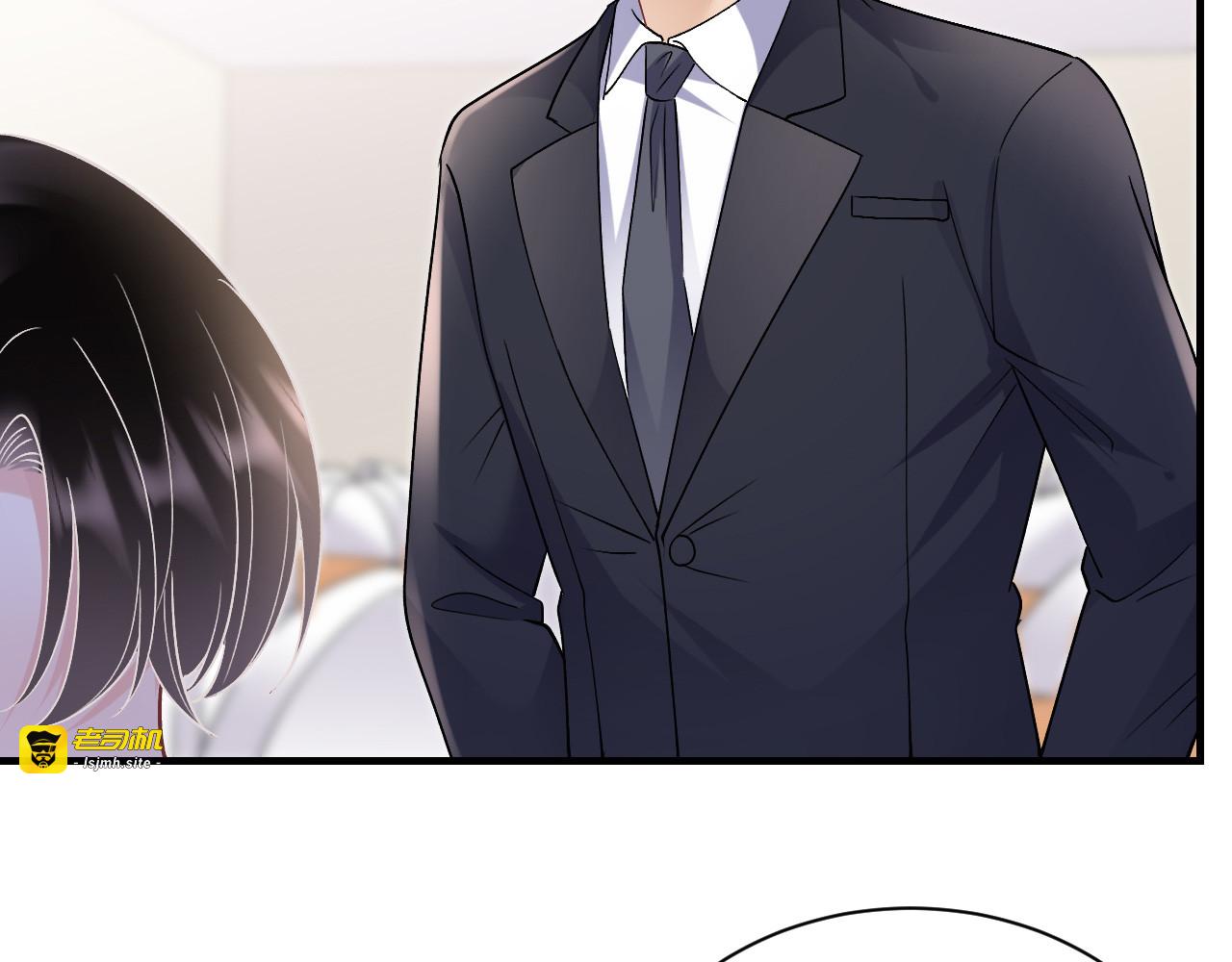 第157话 两清了 第 7 页