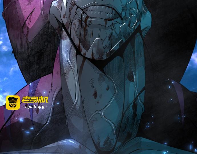 第二季 第76话 第 221 页