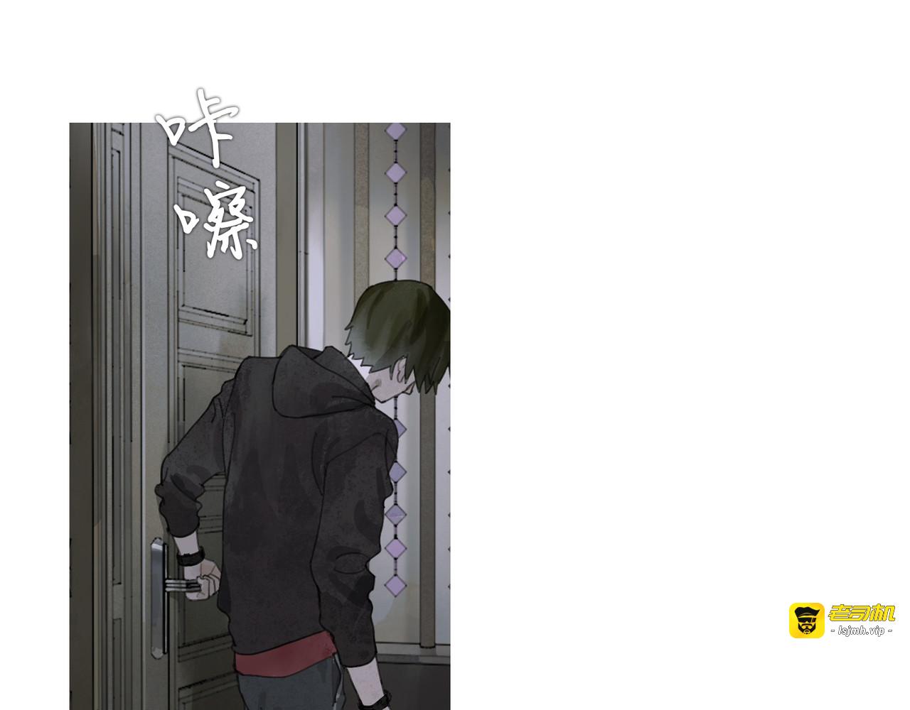 第9话 亡灵 第 7 页
