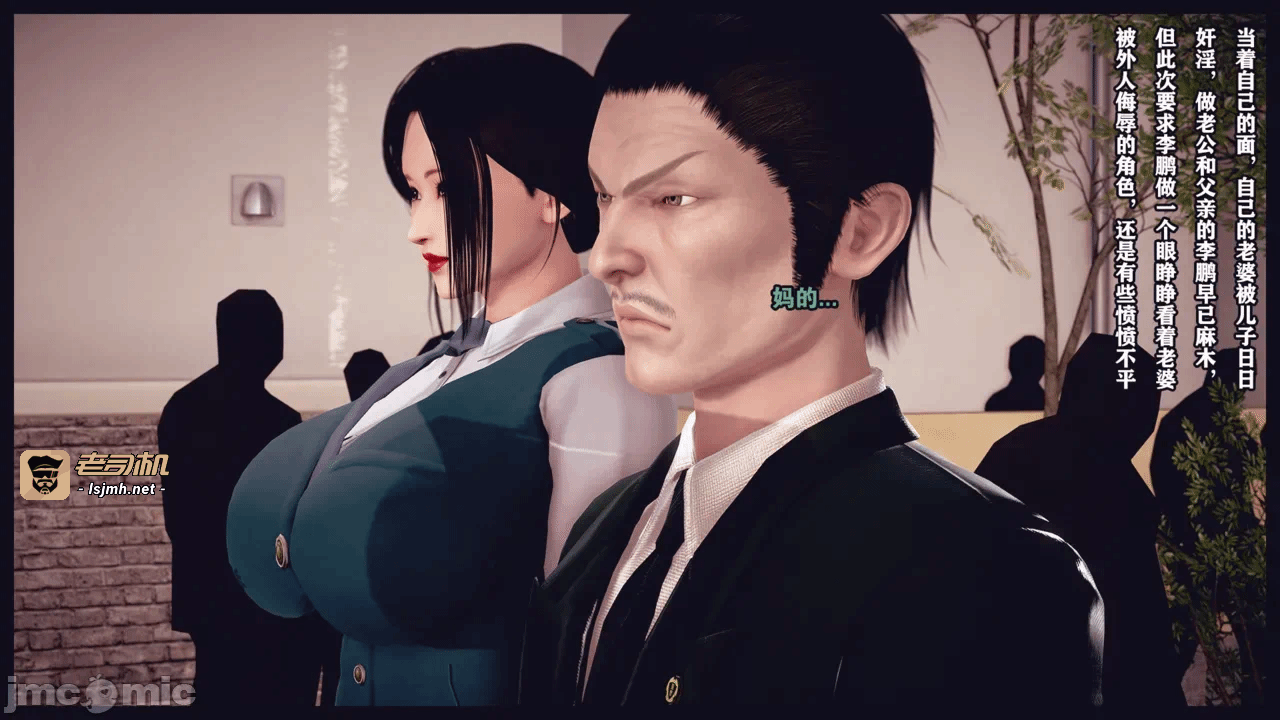第一话 第 265 页
