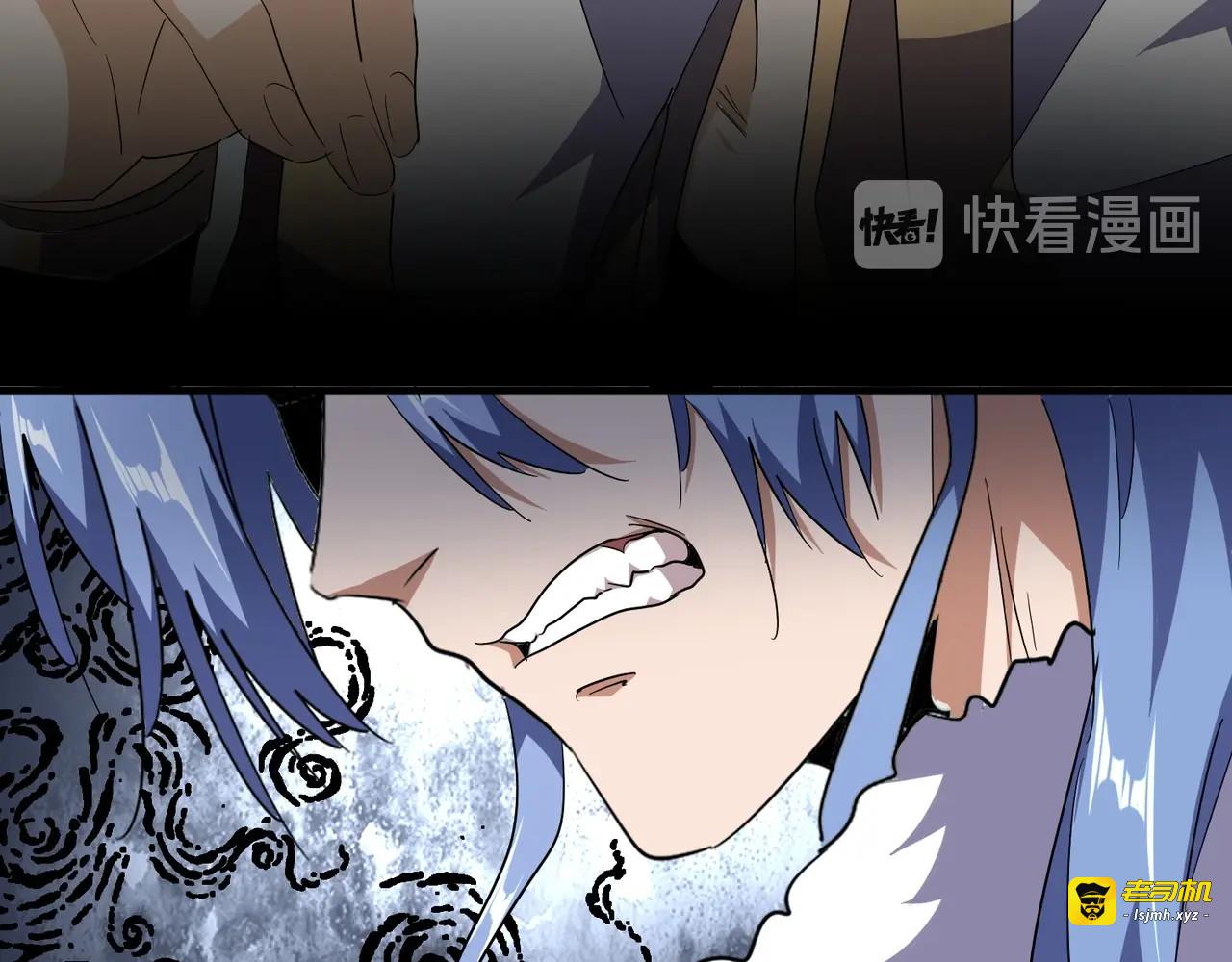第142话 那边的蓝毛！你过来 第 37 页