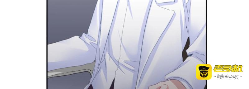 第74话 第57话-他 第 169 页