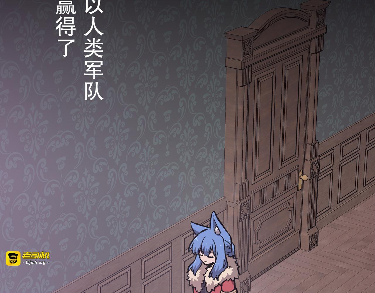 第51话 第 147 页