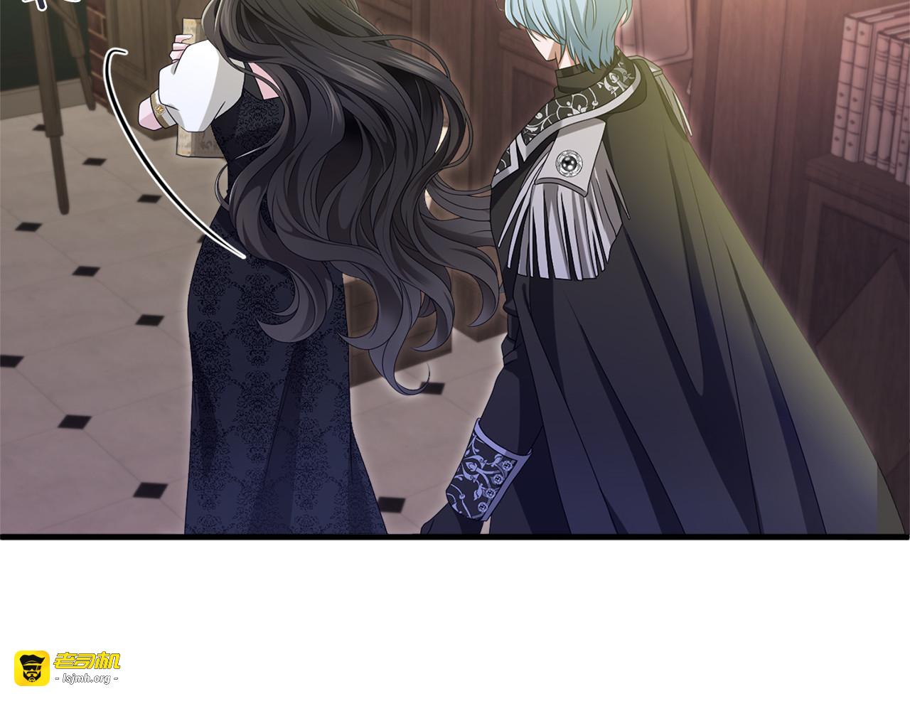 第13话 不喜欢 第 117 页