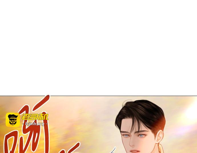 第64话 第 51 页