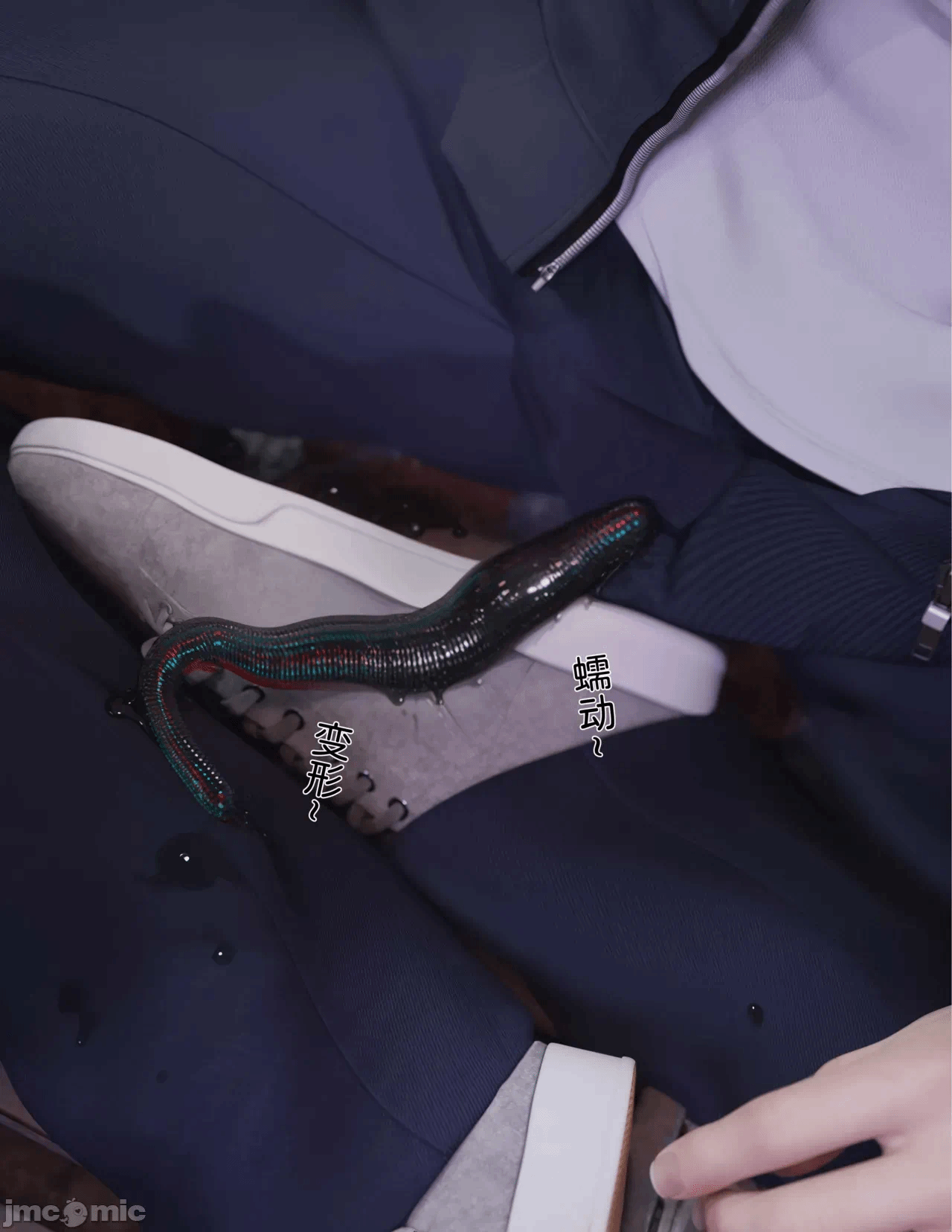 第一话 第 695 页