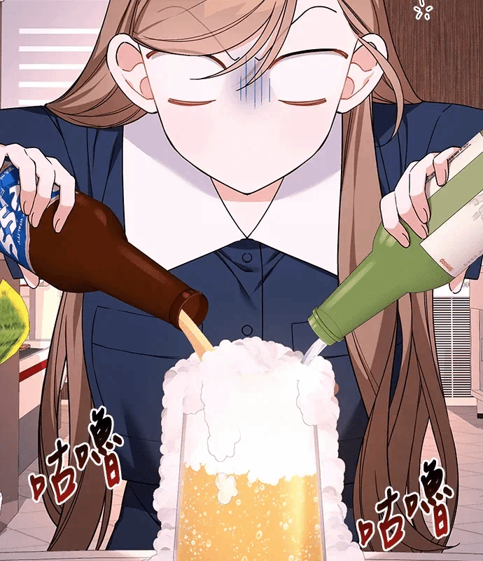 第4话第3话 第 3 页