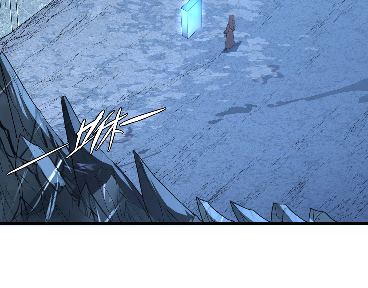156 兽武熔窟 第 106 页