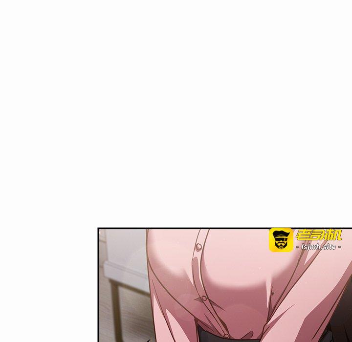 第17话 第 33 页
