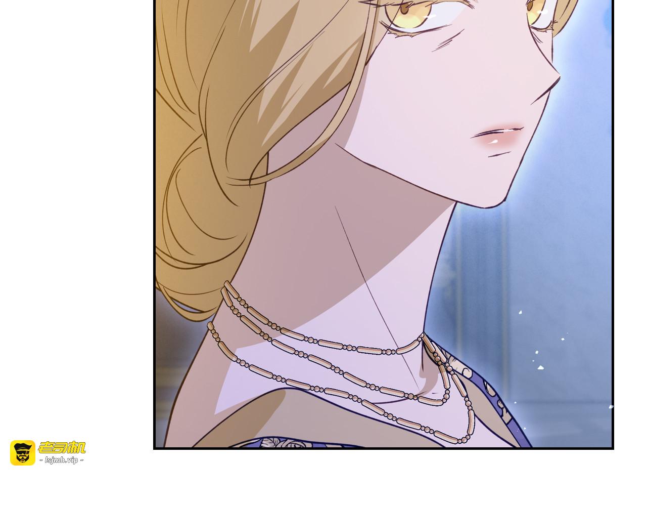 第86话 创造神话 第 143 页