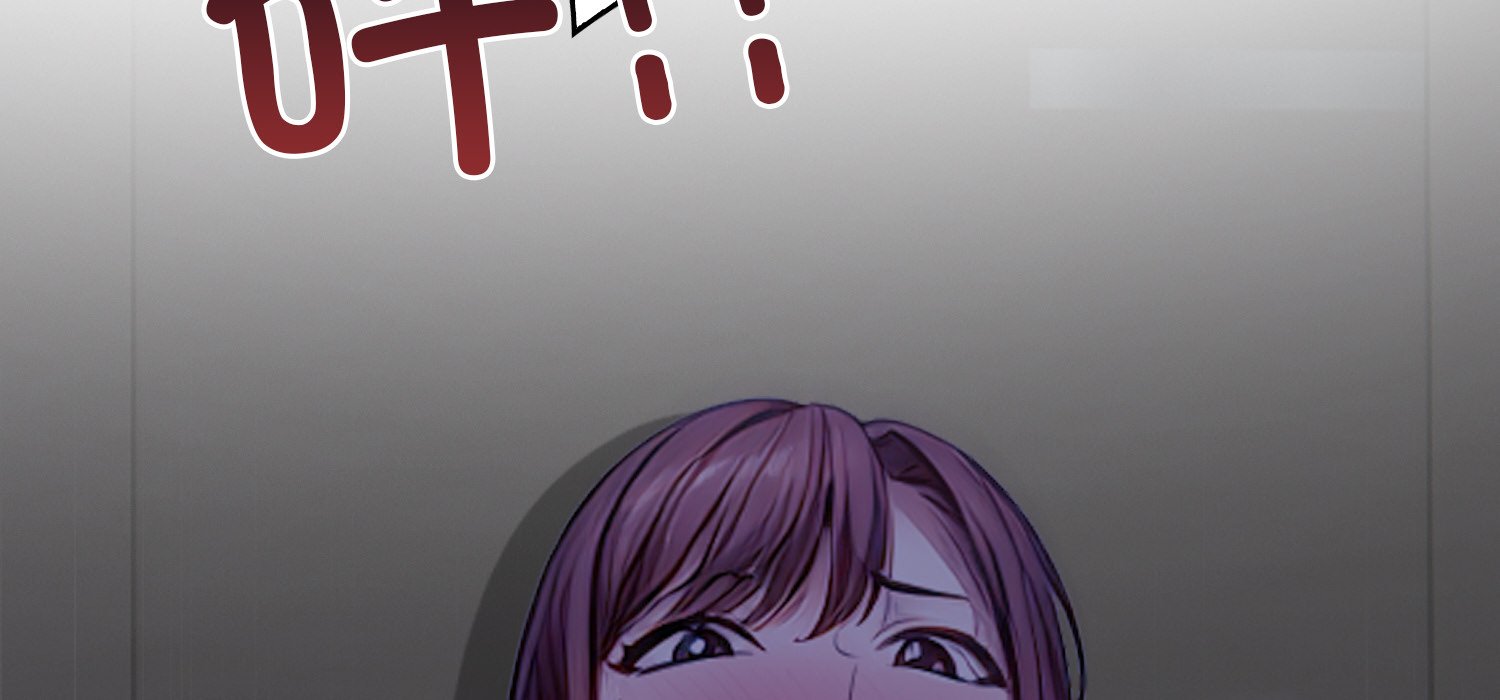 第11话 第 154 页