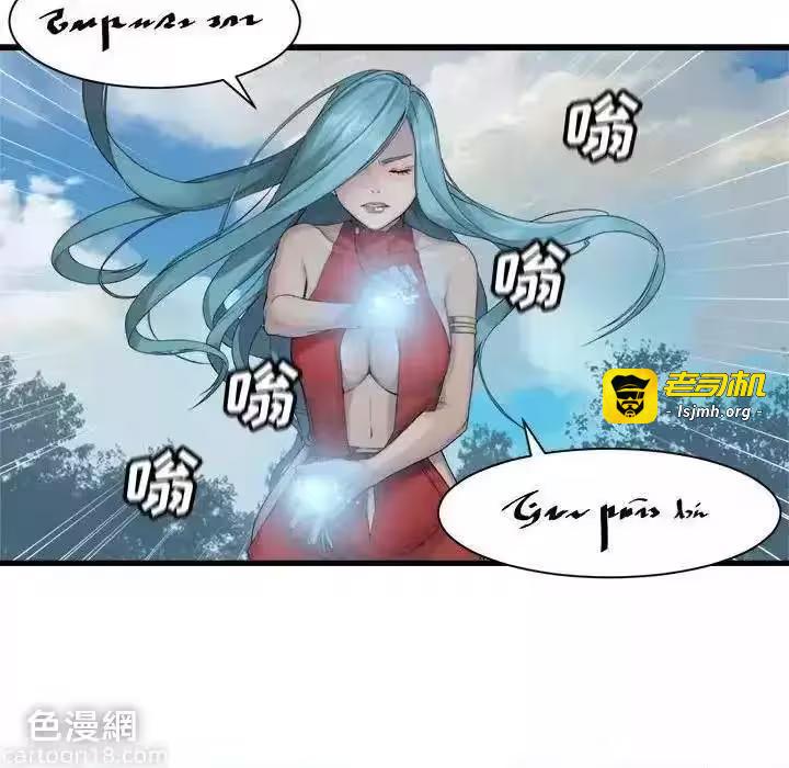 第107话 第 31 页