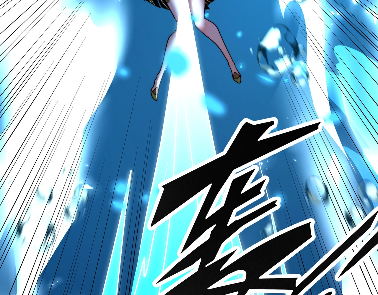 第18话 清水珠！ 第 108 页