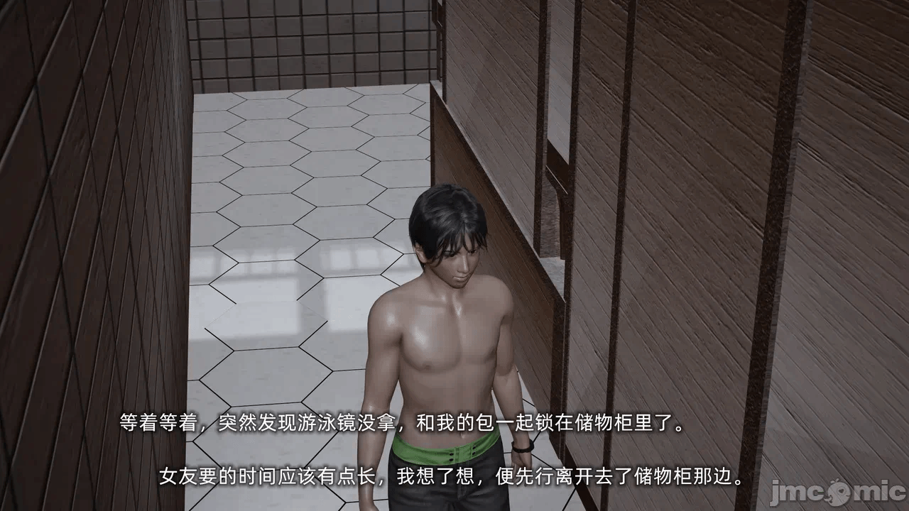 第一话 第 676 页