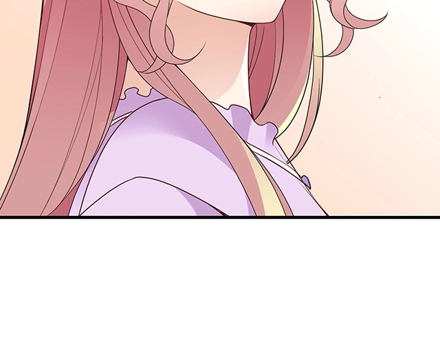 第64话 前任找上门！ 第 42 页