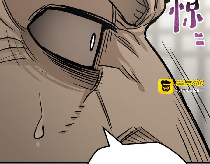 第38话 第 327 页