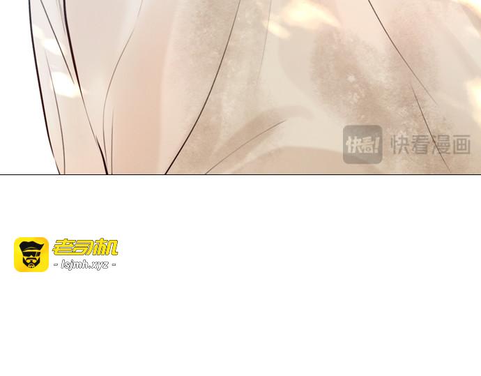 第33话 第 211 页