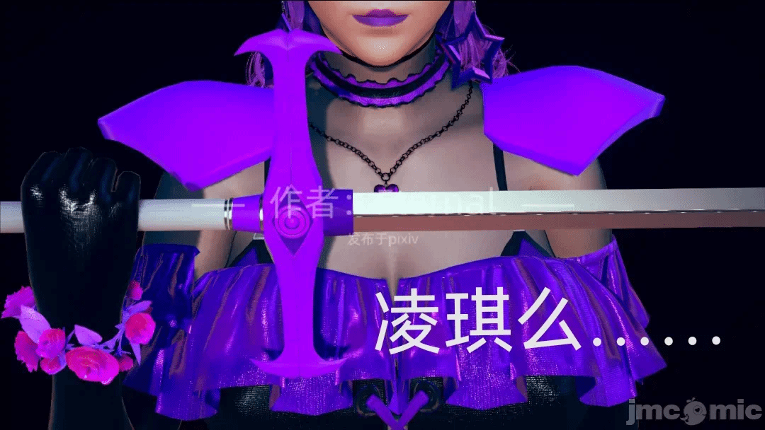 第一话 第 5 页