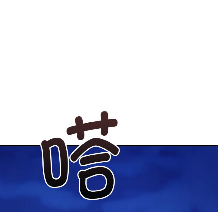 第19话 第 68 页