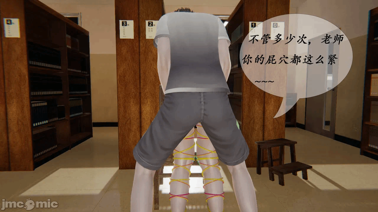 第一话 第 628 页